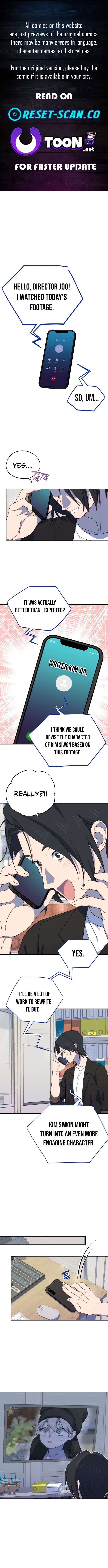 I Became the Daughter of a Top Chapter Star Actress - Chapter 16 Page 1