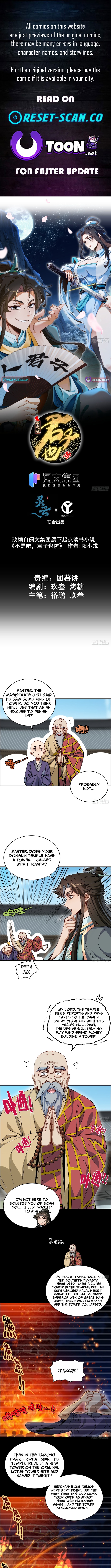 Beware the Gentleman Chapter 04 Page 1