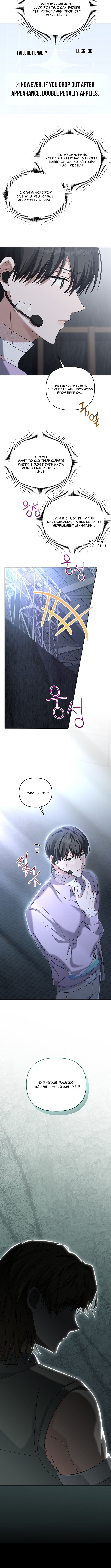 Second Life Idol's Lucky Plan Chapter 04 Page 1