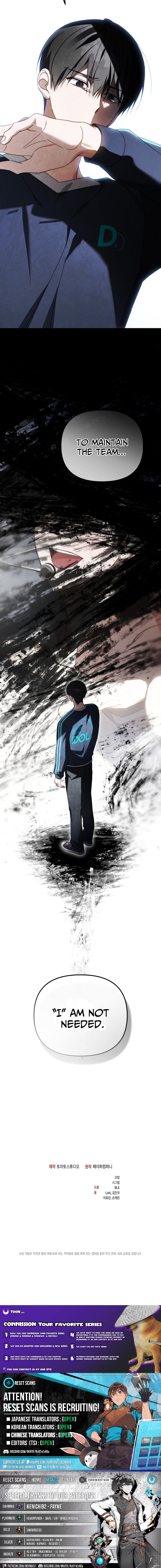 Second Life Idol's Lucky Plan Chapter 18 Page 1