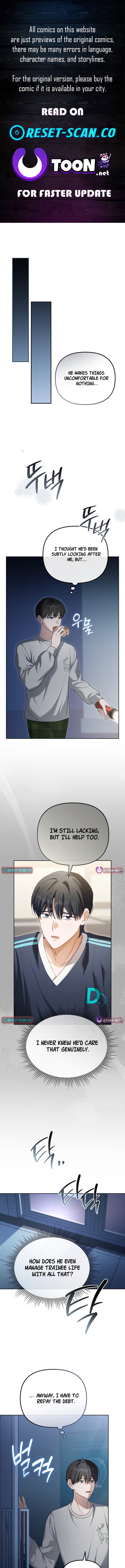 Second Life Idol's Lucky Plan Chapter 08 Page 1