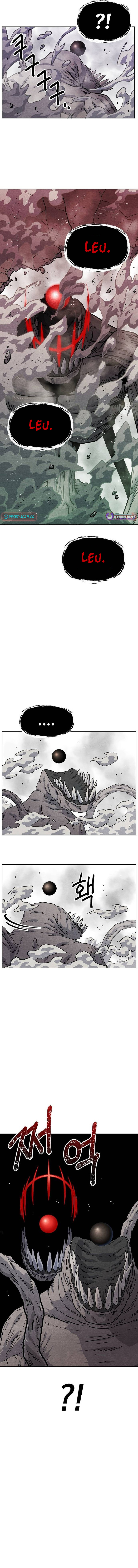 Leu Leu Leu Chapter 17 Page 1