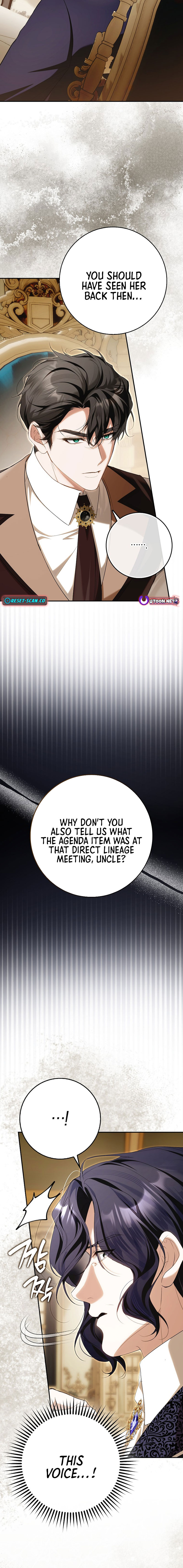 I Was That Trash Chapter 15 Page 1