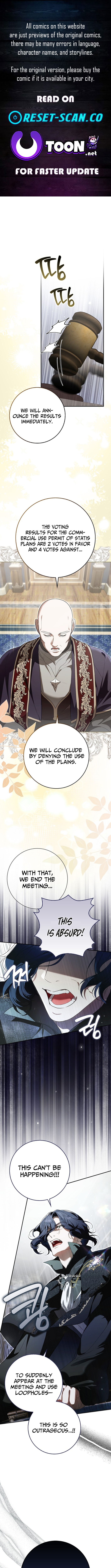 I Was That Trash Chapter 08 Page 1