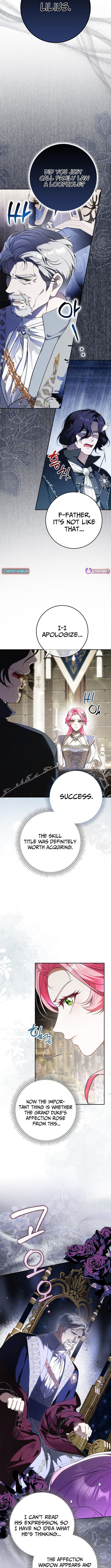 I Was That Trash Chapter 08 Page 1
