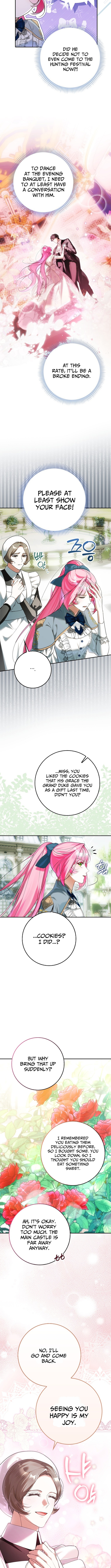 I Was That Trash Chapter 19 Page 1