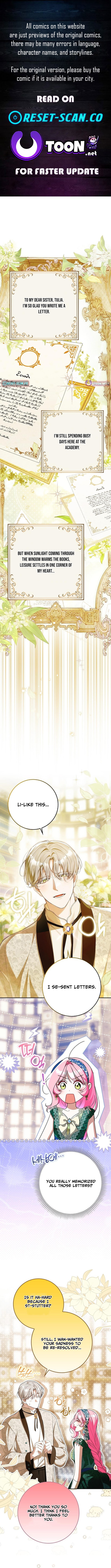I Was That Trash Chapter 17 Page 1