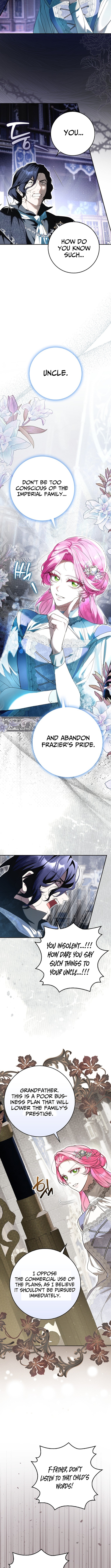 I Was That Trash Chapter 07 Page 1