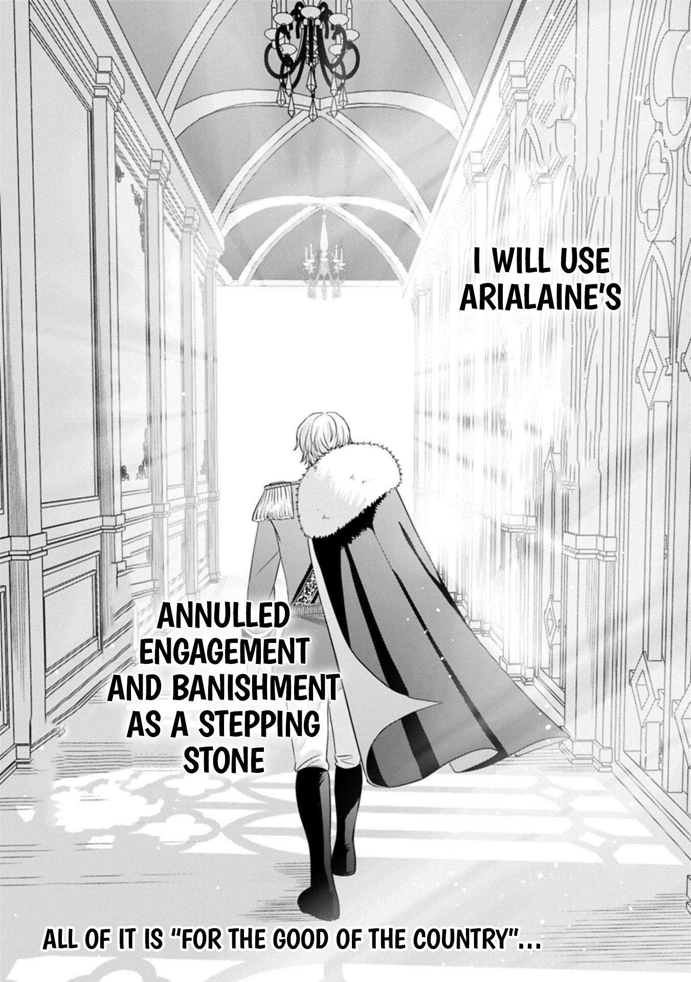 The Banishment of Lady Arialaine, the Duke’s Daughter Chapter 03.5 Page 1