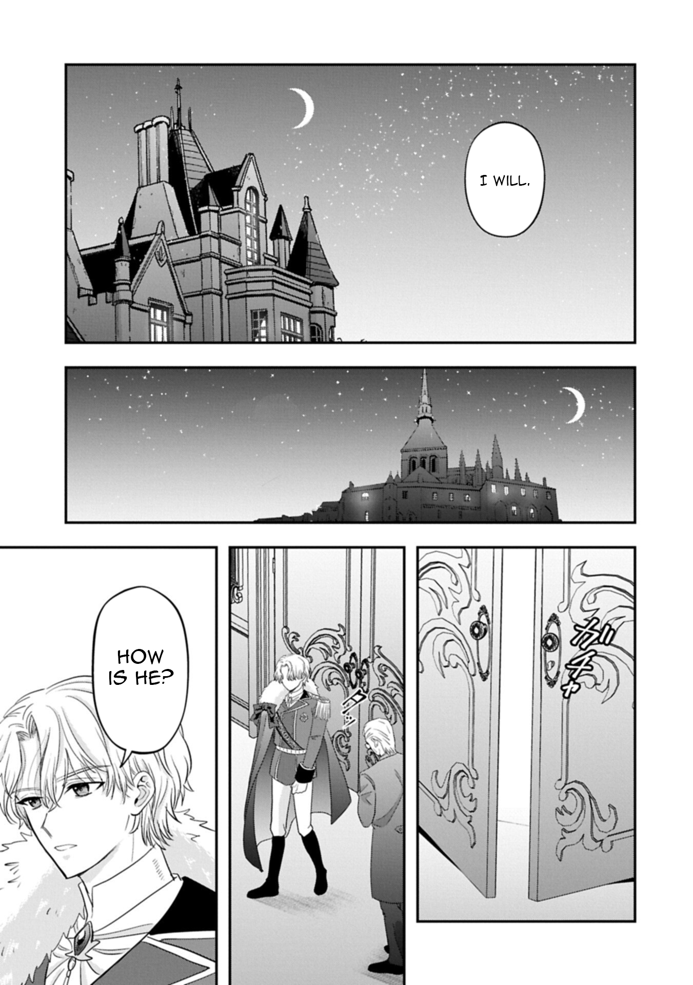 The Banishment of Lady Arialaine, the Duke’s Daughter Chapter 03.2 Page 1