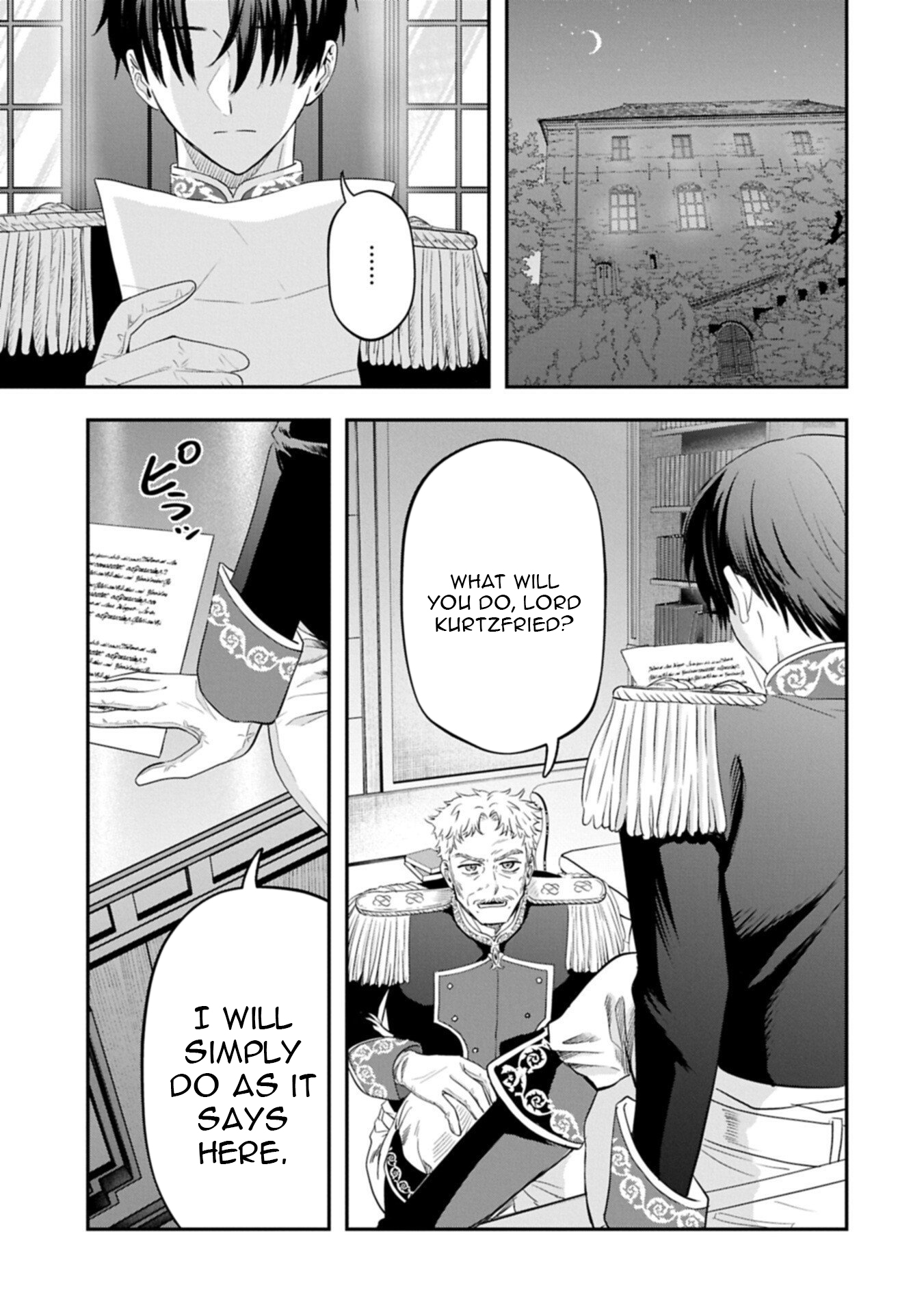 The Banishment of Lady Arialaine, the Duke’s Daughter Chapter 02.2 Page 1