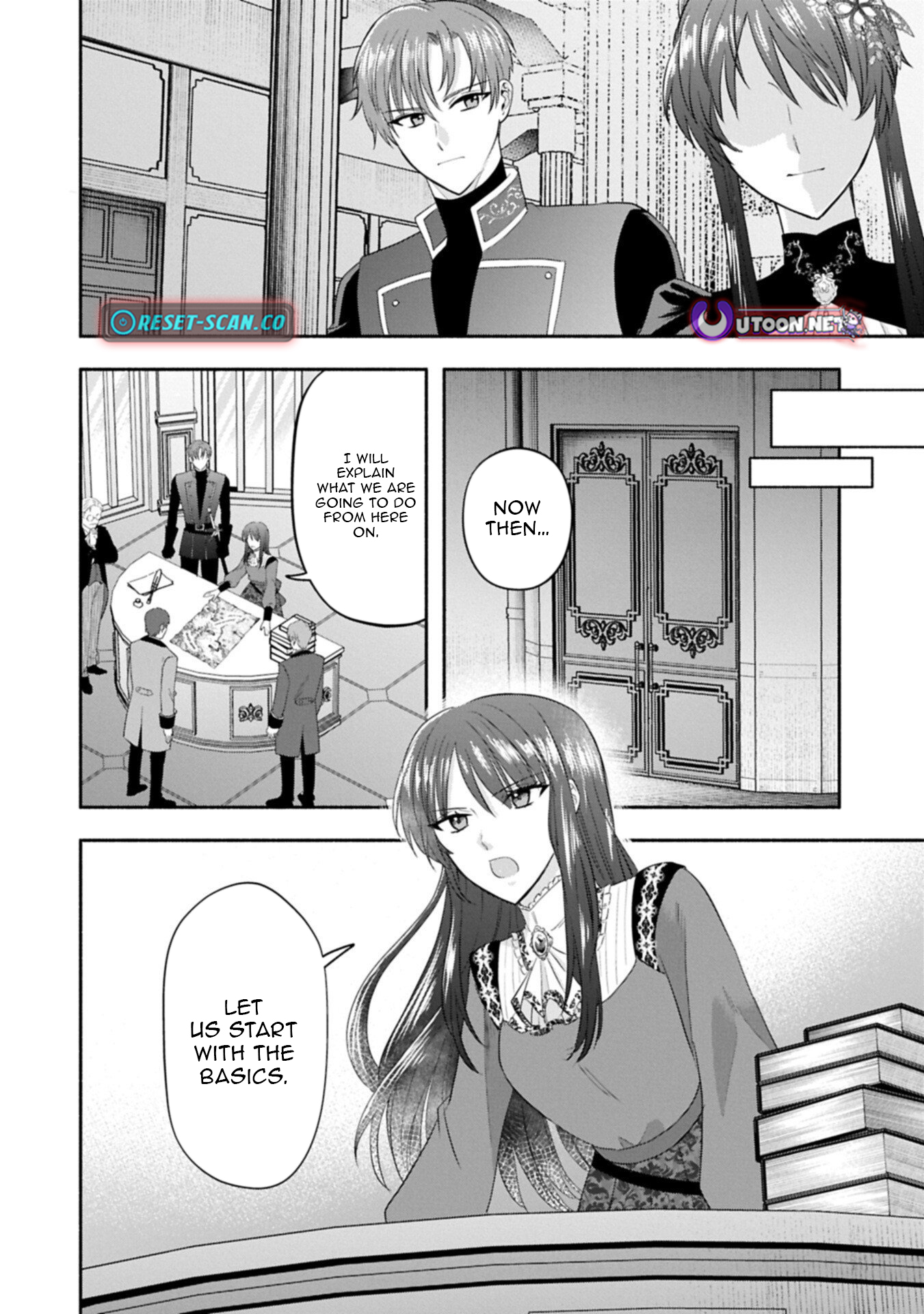 The Banishment of Lady Arialaine, the Duke’s Daughter Chapter 02.1 Page 1