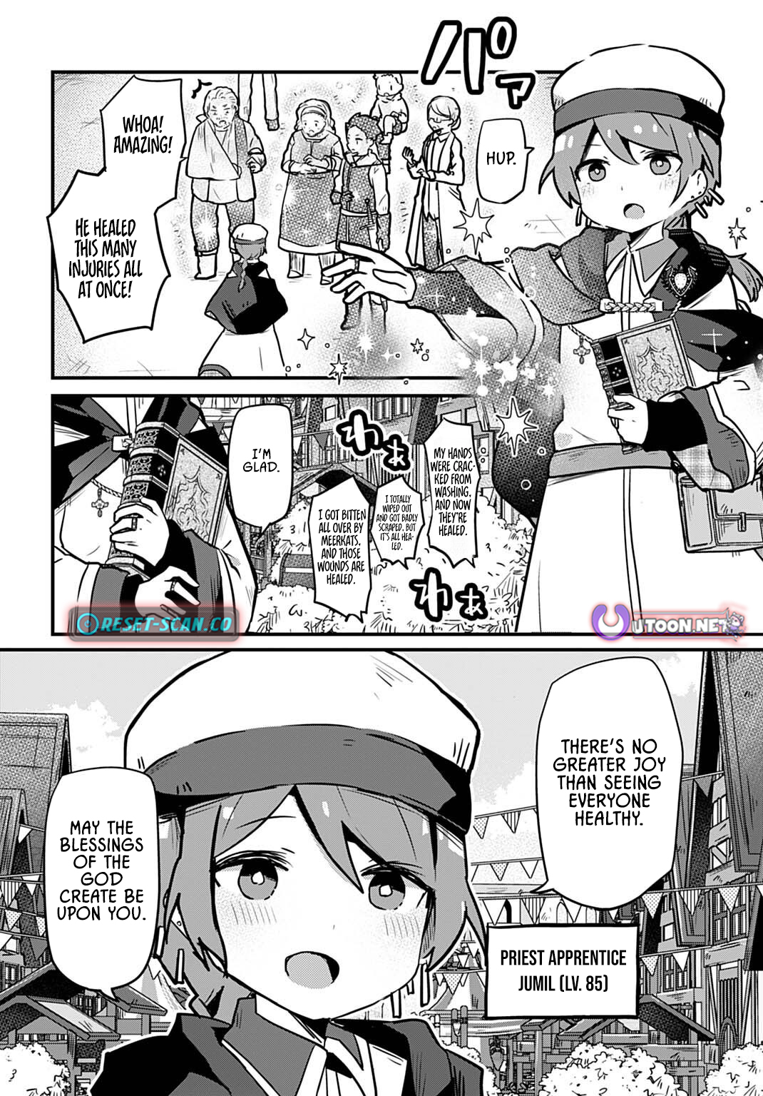 After the Last Battle: The Level 99 Worn Chapter Out Hero Goes on a Journey for Mental Care - Chapter 06 Page 1