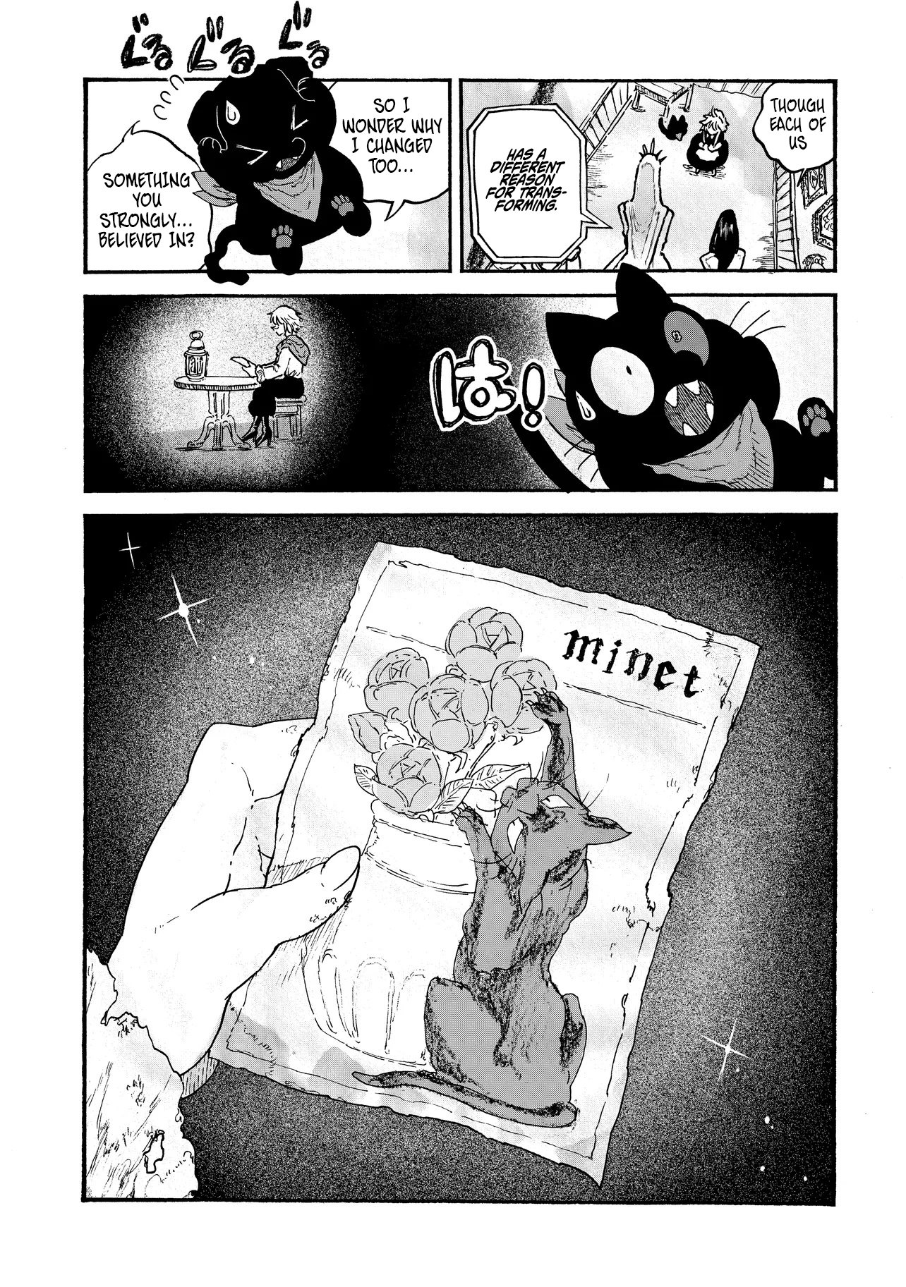Welcome to The Raison D'etre Antique Shop Chapter 02.2 Page 1