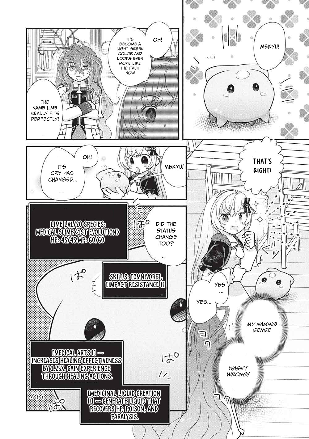 Slime Master Chapter chan’s VRMMO - Chapter 03 Page 1
