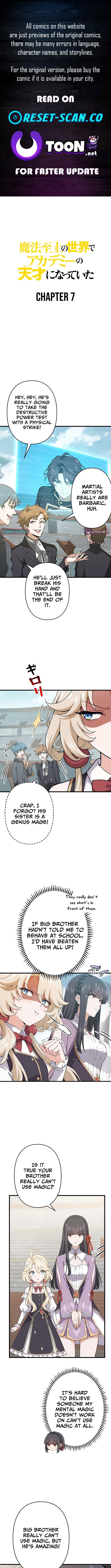 I Became an Academy Genius in a Magic Chapter Supreme World - Chapter 07 Page 1