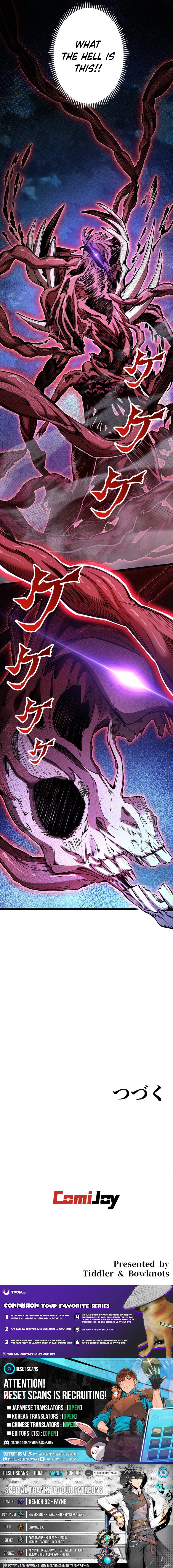I Became an Academy Genius in a Magic Chapter Supreme World - Chapter 03 Page 1