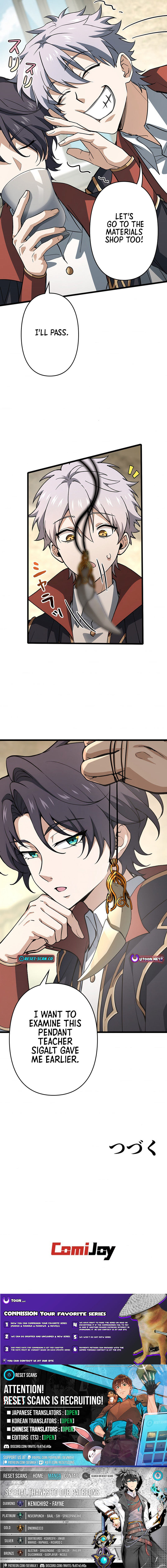 I Became an Academy Genius in a Magic Chapter Supreme World - Chapter 18 Page 1