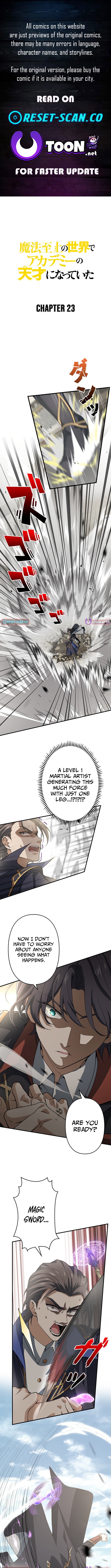 I Became an Academy Genius in a Magic Chapter Supreme World - Chapter 23 Page 1