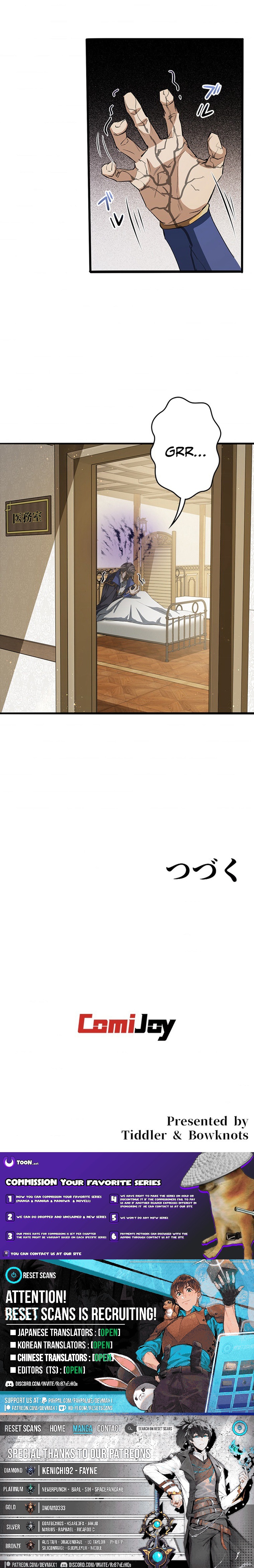I Became an Academy Genius in a Magic Chapter Supreme World - Chapter 23 Page 1