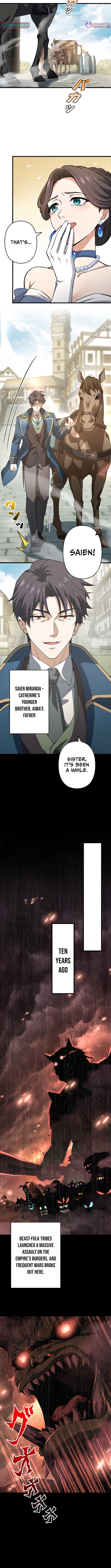 I Became an Academy Genius in a Magic Chapter Supreme World - Chapter 25 Page 1