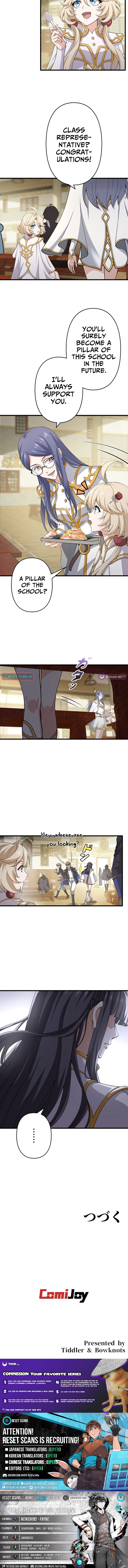 I Became an Academy Genius in a Magic Chapter Supreme World - Chapter 25 Page 1