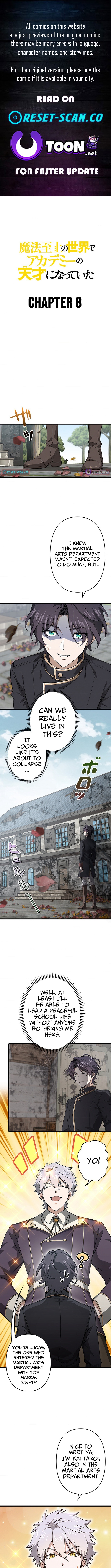 I Became an Academy Genius in a Magic Chapter Supreme World - Chapter 08 Page 1