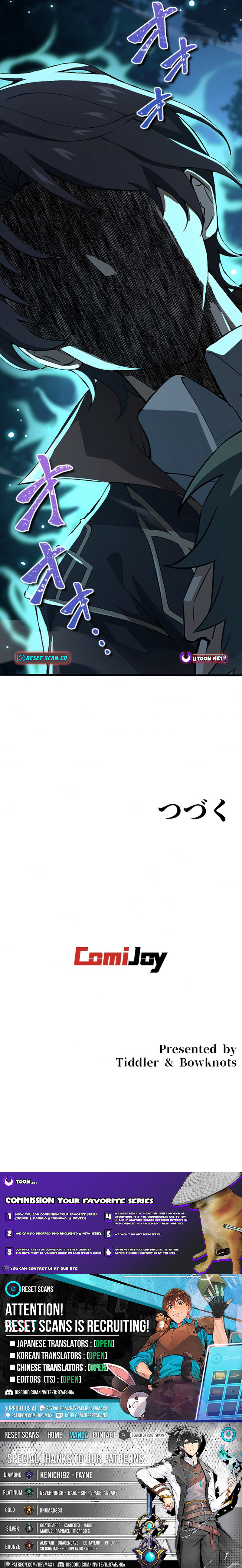 I Became an Academy Genius in a Magic Chapter Supreme World - Chapter 19 Page 1