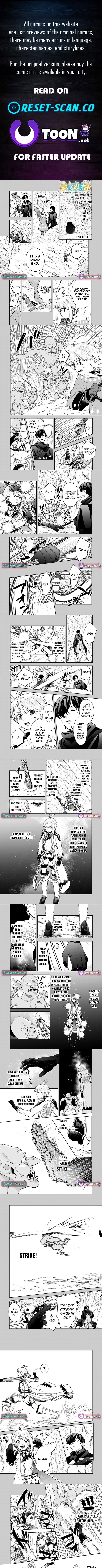 Disciple of Jenova Chapter 11 Page 1