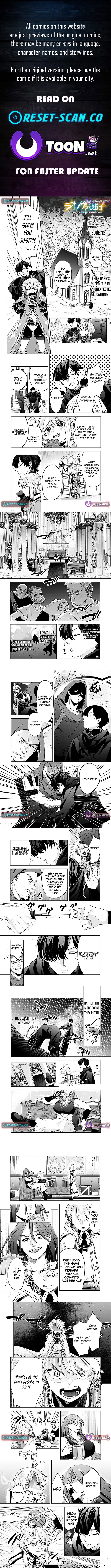 Disciple of Jenova Chapter 12 Page 1