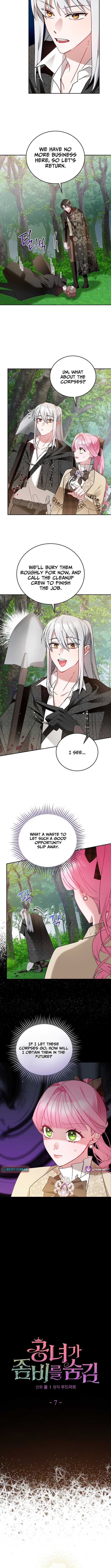 The Princess Hides Zombies Chapter 07 Page 1