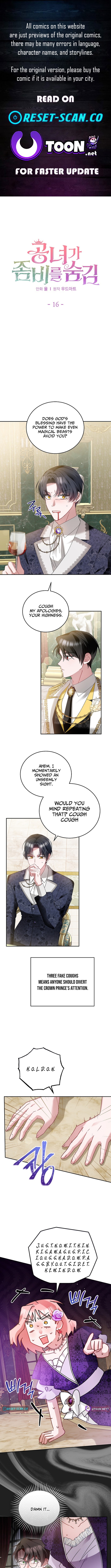 The Princess Hides Zombies Chapter 16 Page 1