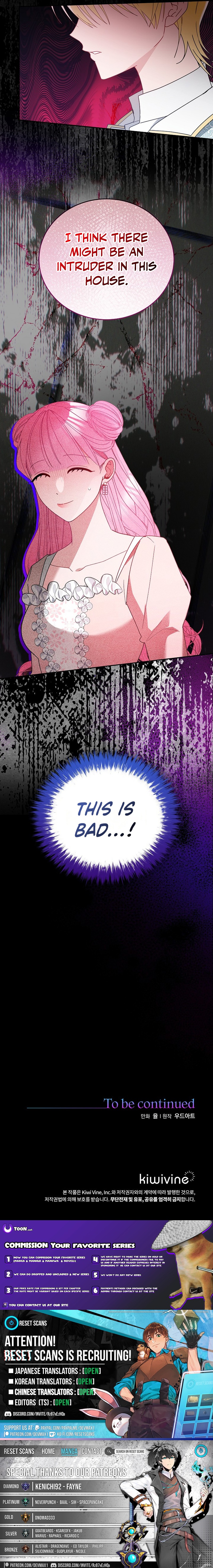 The Princess Hides Zombies Chapter 11 Page 1