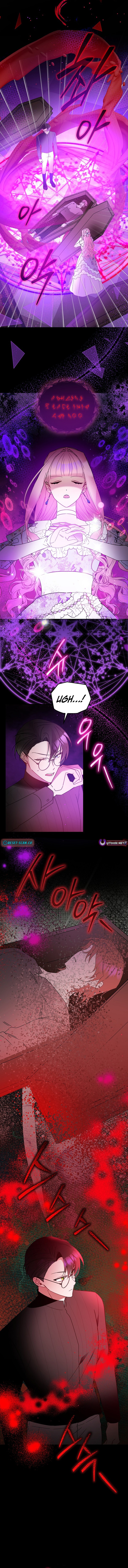 The Princess Hides Zombies Chapter 09 Page 1