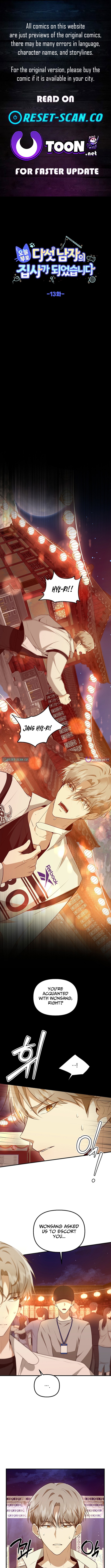From Today, I Became the Butler of Five Men Chapter 13 Page 1