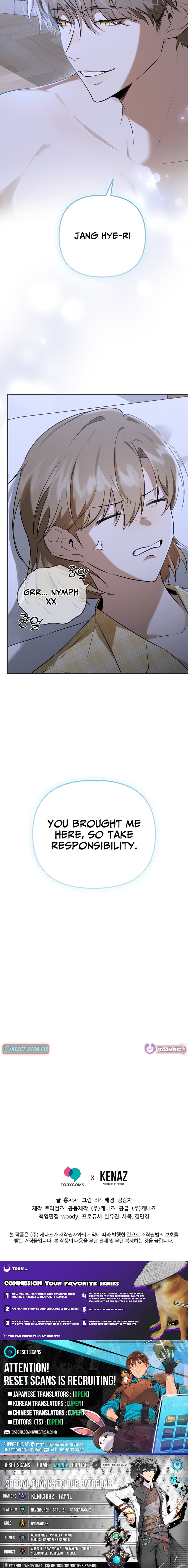 From Today, I Became the Butler of Five Men Chapter 01 Page 1