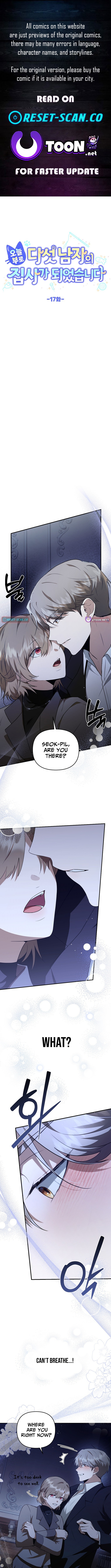 From Today, I Became the Butler of Five Men Chapter 17 Page 1