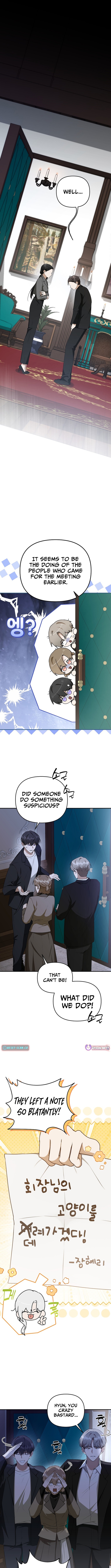 From Today, I Became the Butler of Five Men Chapter 17 Page 1