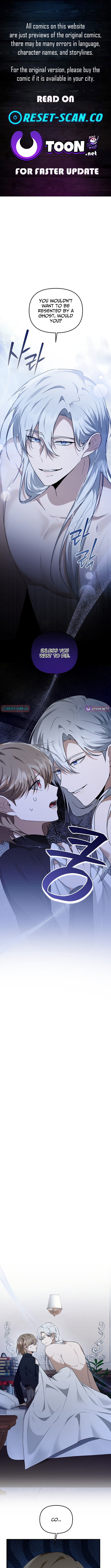 From Today, I Became the Butler of Five Men Chapter 16 Page 1