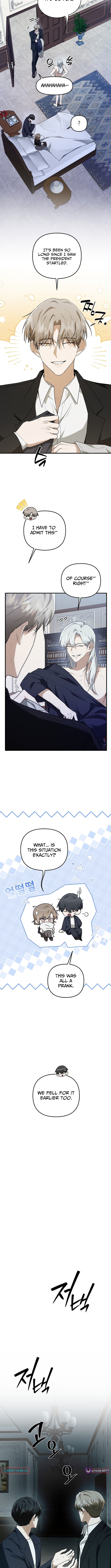From Today, I Became the Butler of Five Men Chapter 16 Page 1