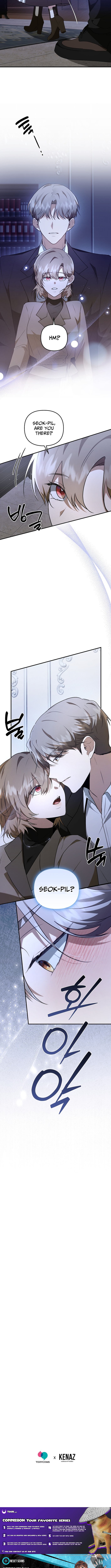 From Today, I Became the Butler of Five Men Chapter 16 Page 1
