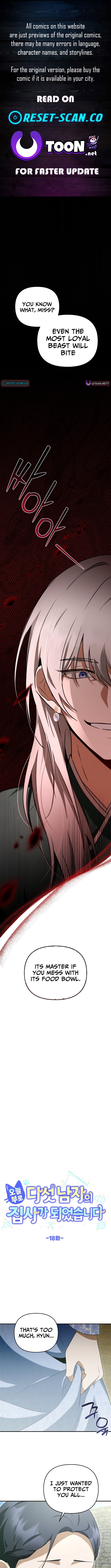 From Today, I Became the Butler of Five Men Chapter 18 Page 1