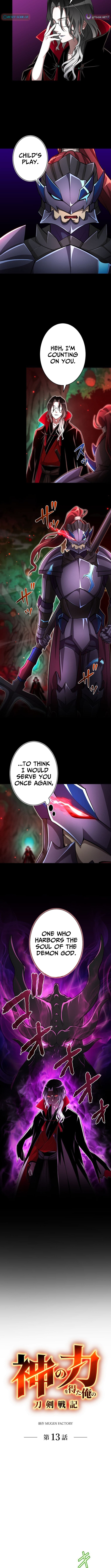 The Sword Chronicles of a Man Who Gained Divine Power Chapter 13 Page 1