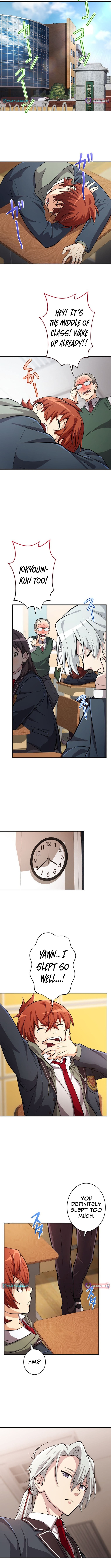 The Sword Chronicles of a Man Who Gained Divine Power Chapter 13 Page 1