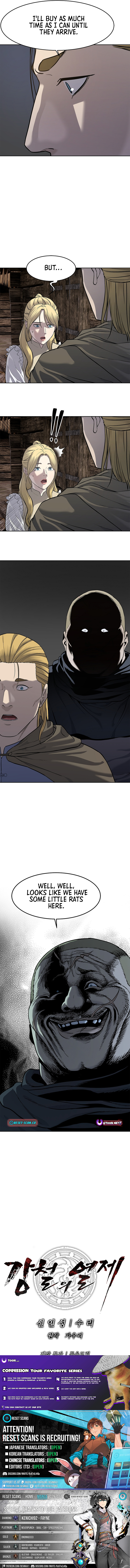The Steel Emperor Chapter 06 Page 1