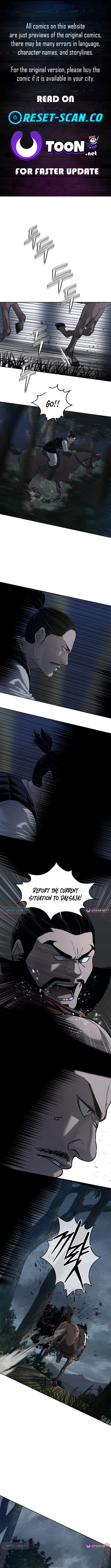 The Steel Emperor Chapter 08 Page 1