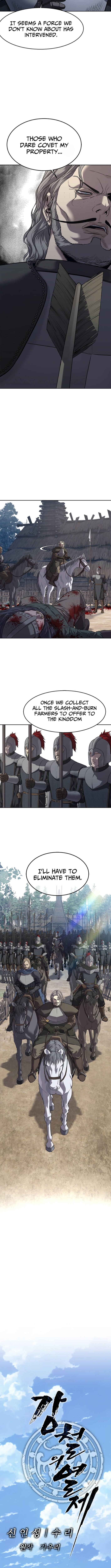 The Steel Emperor Chapter 10 Page 1