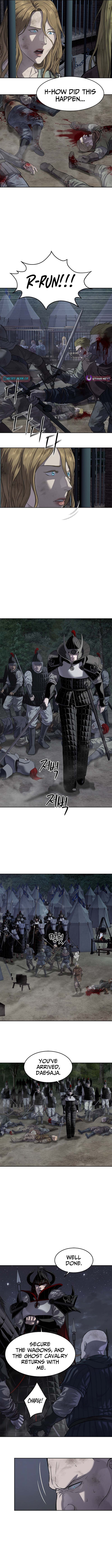 The Steel Emperor Chapter 16 Page 1