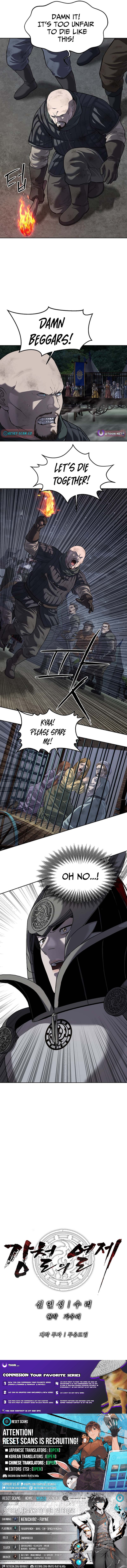 The Steel Emperor Chapter 16 Page 1