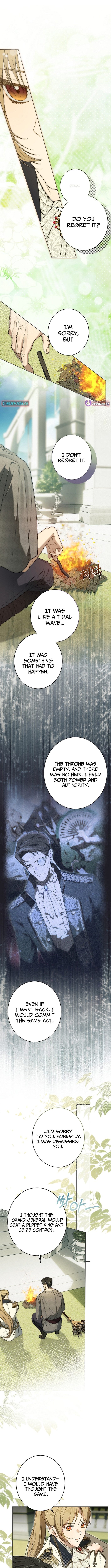 The Dawn That Twists Your Neck Chapter 20 Page 1